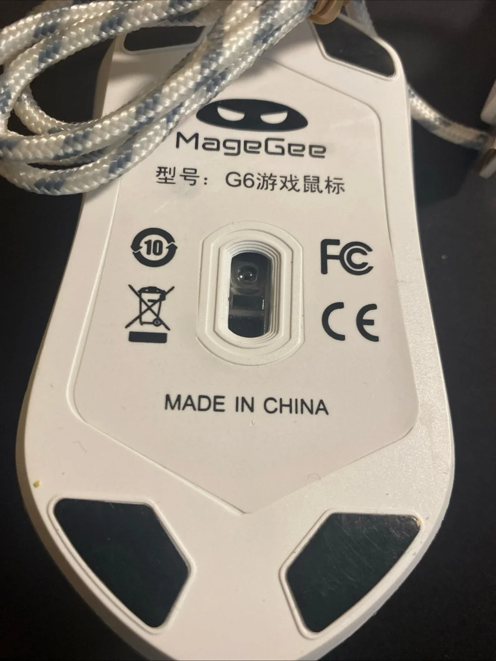 Magegee Gaming Mouse- Mouse Optico‎ Gamer G6S Black And White Design
